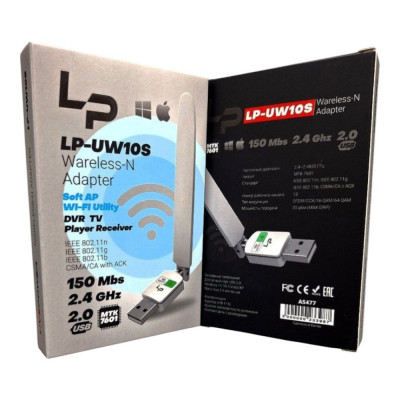 Антенна WiFi USB-W10S-7601(5477) купить оптом | cifra-spb.ru