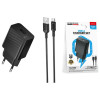 СЗУ+кабель Borofone BAS-71A Type-c 10.5W