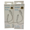 Кабель для зарядки телефона Borofone BX-116 Micro
