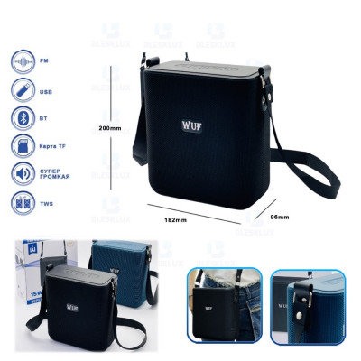 Mini speaker WUF-W-83 купить оптом | cifra-spb.ru