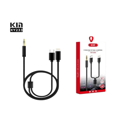AUX KIN KY-233 3.5mm type-c+lightning купить оптом | cifra-spb.ru