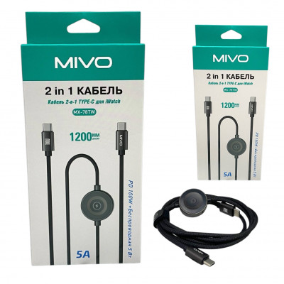 Кабель MIVO-MX78W 5A 2в1 купить оптом | cifra-spb.ru