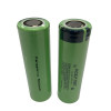 АКБ 21700A PN-A-5000mah 2шт