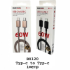 Кабель для зарядки телефона Borofone BX-120- Type-c Type-c