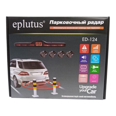 Парковочный радар ED-124 купить оптом | cifra-spb.ru