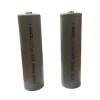 АКБ Li-ion 18650 3500 mAh-202509 АКБ Li-ion 18650 3500 mAh-202509