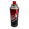 Газ для плит/горе  NEW BUTANE/28шт 220г