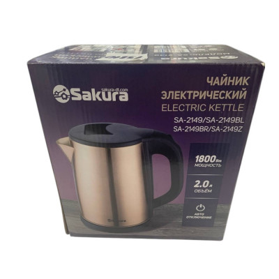Чайник SAKURA SA-2149 BR-2л купить оптом | cifra-spb.ru