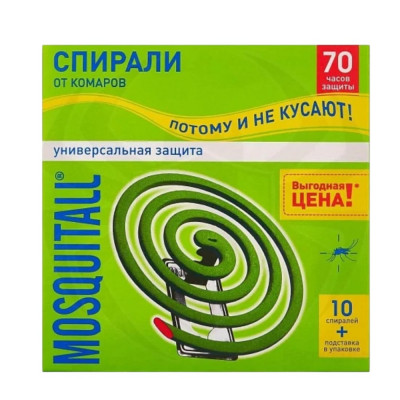 Спирали MOSQUITALL (уп10шт) купить оптом | cifra-spb.ru