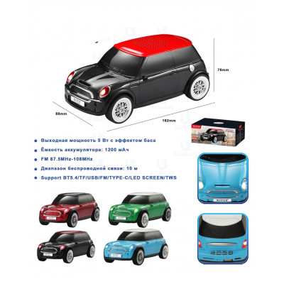 Mini speaker WS-790 купить оптом | cifra-spb.ru