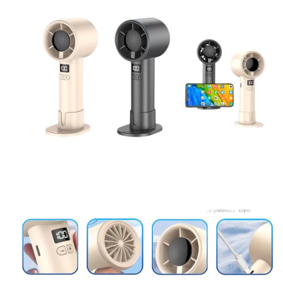 Ручной Вентилятор LK-FS-01 купить оптом | cifra-spb.ru