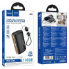 PB hoco Q-50- PD-20W 10000mAh