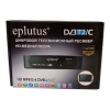 DVB-T2 EP 128T