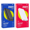 PB Borofone  BJ-3A-20000am