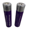 АКБ 18650 YB-B-9 2шт 3000 mah АКБ 18650 YB-B-9 2шт 3000 mah