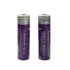 АКБ 18650 YB-B-7-2 2шт 2400 mah АКБ 18650 YB-B-7-2 2шт 2400 mah