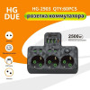 Сетевой фильтр HG-2903 Сетевой фильтр HG-2903