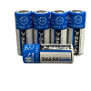 АКБ 26650 X-aALoG 5200 mah 4.2 АКБ 26650 X-aALoG 5200 mah 4.2