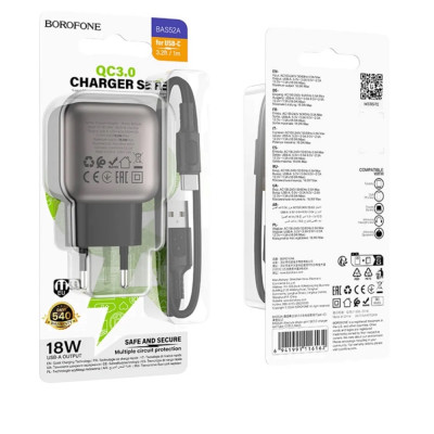 СЗУ+кабель Borofone BAS-52A  Type-c QC купить оптом | cifra-spb.ru