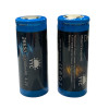 АКБ YYC-26650 22000 mAh 4.2V АКБ YYC-26650 22000 mAh 4.2V