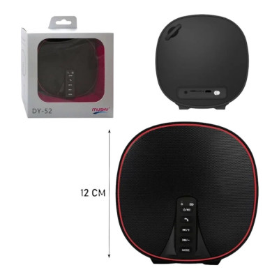 Mini speaker  Musky DY-52 купить оптом | cifra-spb.ru