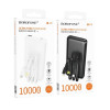 PB-Borofone BJ-79 3-кабеля -10000am