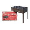 Мангал Костер-ОК 50*30-50 Мангал Костер-ОК 50*30-50