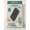 PB MIVO MB-200-20000mAh