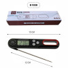 Термометр B-1008