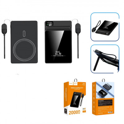 PB Hoco J-959 20000mAh купить оптом | cifra-spb.ru
