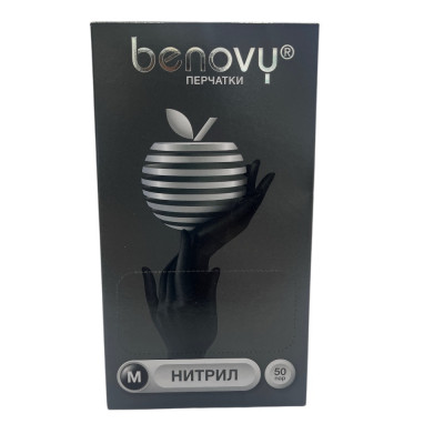 Перчатки нитрил/неопуд benovy (100 уп)   M.XL купить оптом | cifra-spb.ru