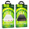 PB hoco J-101A-20000mAh