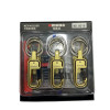 Брелок Key Holder-Omuda 8016 12