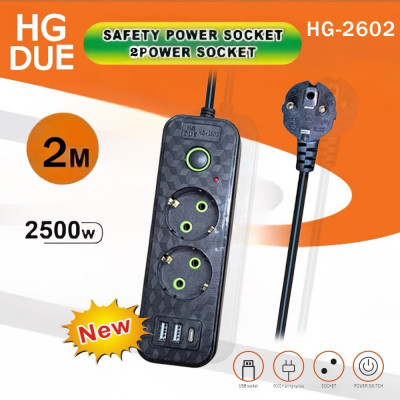 Сетевой фильтр HG-2602 купить оптом | cifra-spb.ru