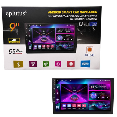 Eplutus CA-902 Plus-4G-4-64G купить оптом | cifra-spb.ru