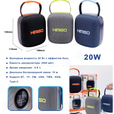 Mini speaker KMS-394 купить оптом | cifra-spb.ru