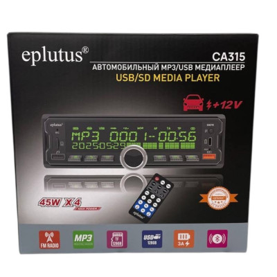 AUTO Eplutus CA-315 BT купить оптом | cifra-spb.ru