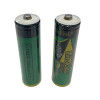 АКБ Lii-28a A-2800 mAh 3.7v 2шт АКБ Lii-28a A-2800 mAh 3.7v 2шт