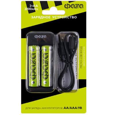 СЗУ для АКБ Фаза B-50USB +2AA купить оптом | cifra-spb.ru
