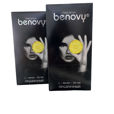 Перчатки виниловые BENOVO(100 уп)  L. купить оптом | cifra-spb.ru