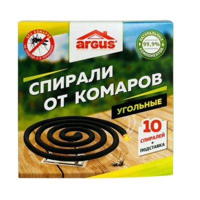 Спирали ARGUS малодымные (уп10шт) купить оптом | cifra-spb.ru
