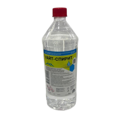 Уайт-спирит 1,0,л купить оптом | cifra-spb.ru