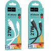 Кабель hoco X124-008-I5 Type-c Lighting PD27W