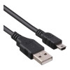 Кабель USB MINI 3метр Кабель USB MINI 3метр