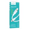 Кабель для зарядки телефона Hoco X128 Type-c Type-c 60W
