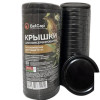 Крышка винт/мет 82 чёрная ПОЛИНКА 1-20шт Крышка винт/мет 82 чёрная ПОЛИНКА 1-20шт