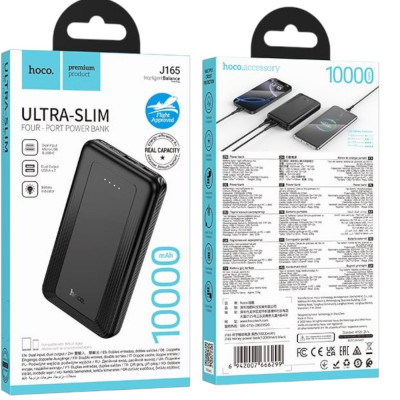PB hoco J-165  10000mAh купить оптом | cifra-spb.ru