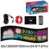 Светящееся табло RGB  YM-32128LD