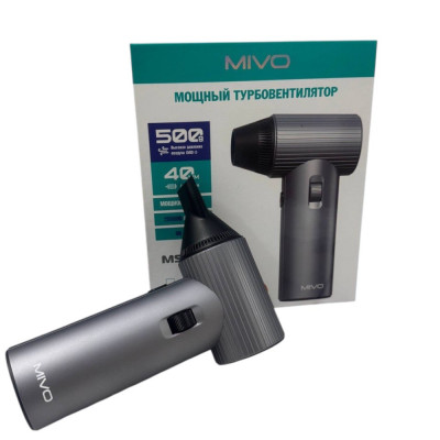 Турбовентилятор MIVO MS-160 купить оптом | cifra-spb.ru