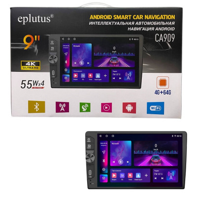 Eplutus CA-909-4G-4-64G купить оптом | cifra-spb.ru